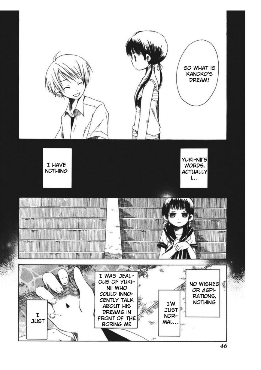 Tabi to Michizure Chapter 8 page 17 - Chapter 8 : Vol 01