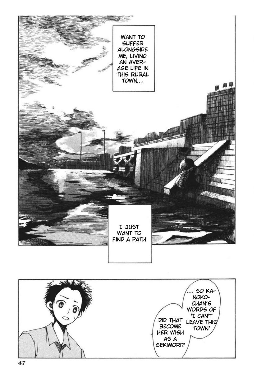 Tabi to Michizure Chapter 8 page 18 - Chapter 8 : Vol 01