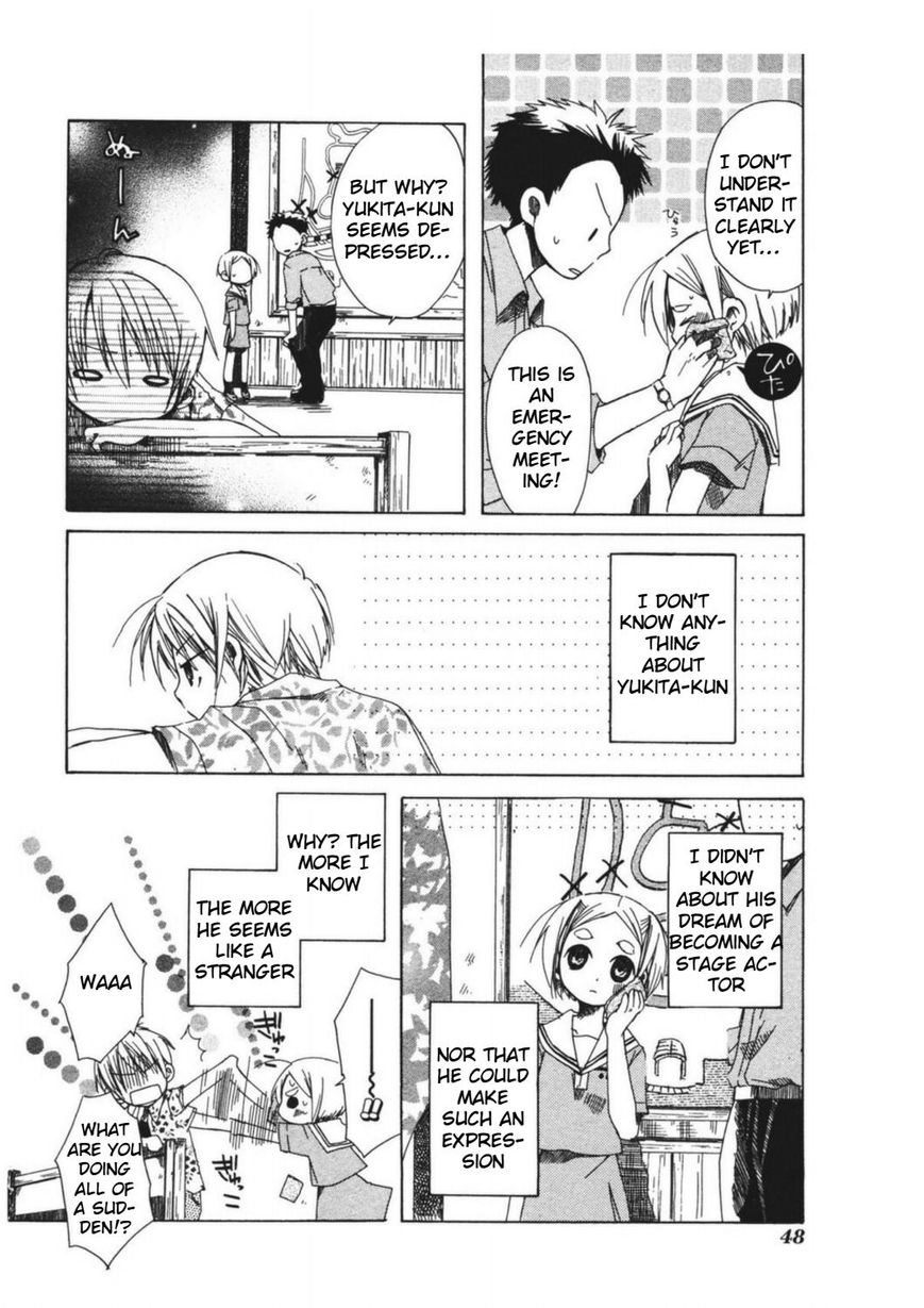 Tabi to Michizure Chapter 8 page 19 - Chapter 8 : Vol 01
