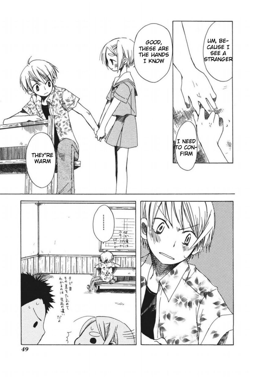 Tabi to Michizure Chapter 8 page 20 - Chapter 8 : Vol 01
