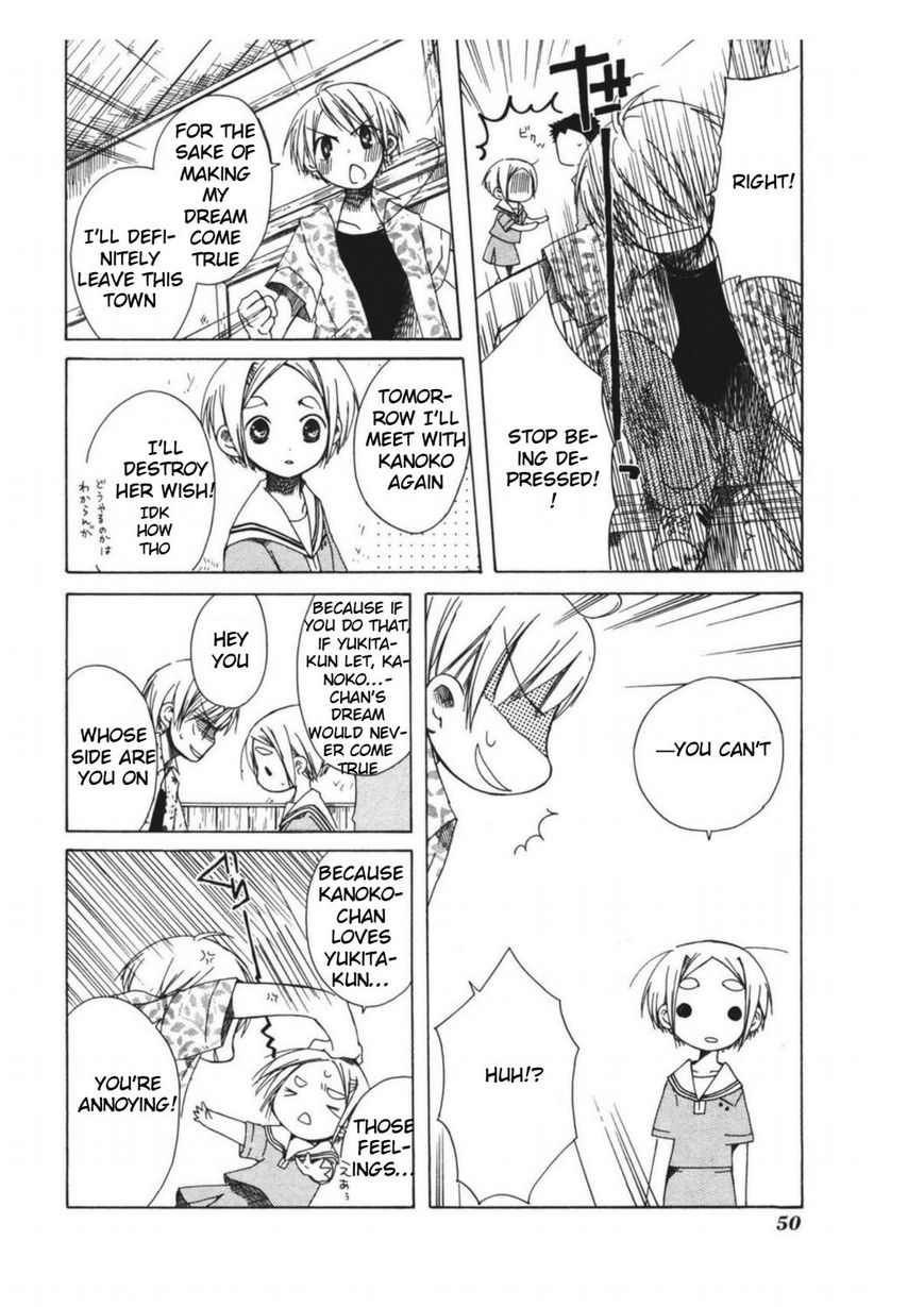 Tabi to Michizure Chapter 8 page 21 - Chapter 8 : Vol 01