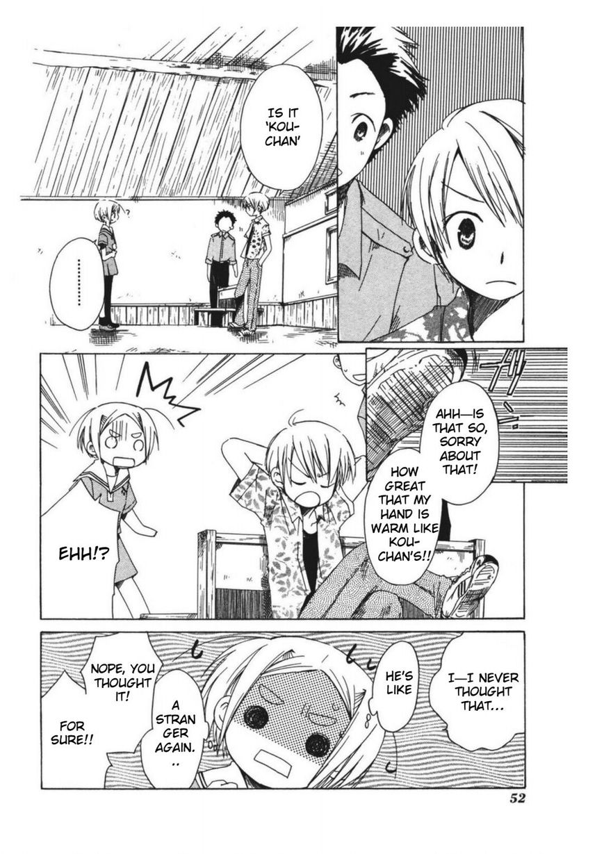 Tabi to Michizure Chapter 8 page 23 - Chapter 8 : Vol 01