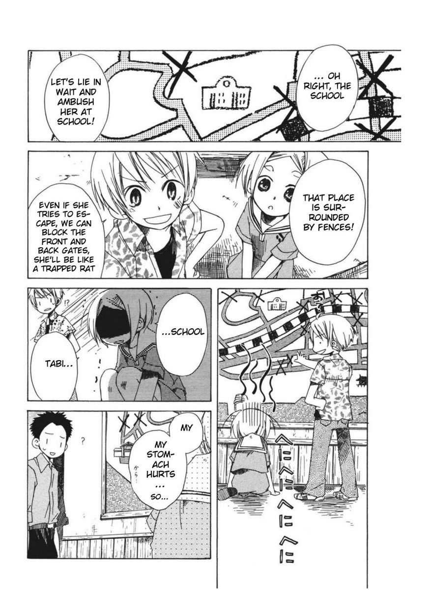 Tabi to Michizure Chapter 8 page 25 - Chapter 8 : Vol 01