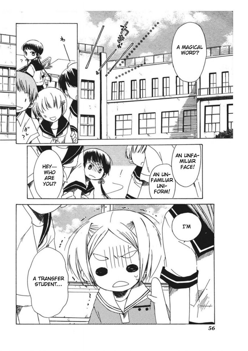Tabi to Michizure Chapter 8 page 27 - Chapter 8 : Vol 01