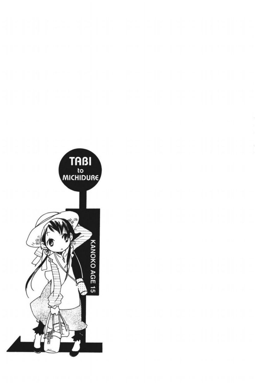 Tabi to Michizure Chapter 8 page 28 - Chapter 8 : Vol 01
