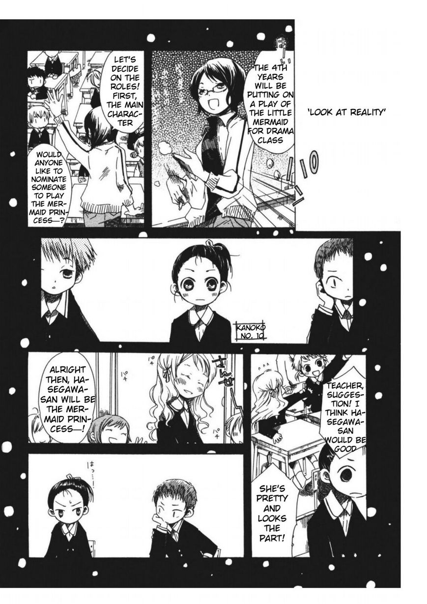 Tabi to Michizure Chapter 8 page 3 - Chapter 8 : Vol 01