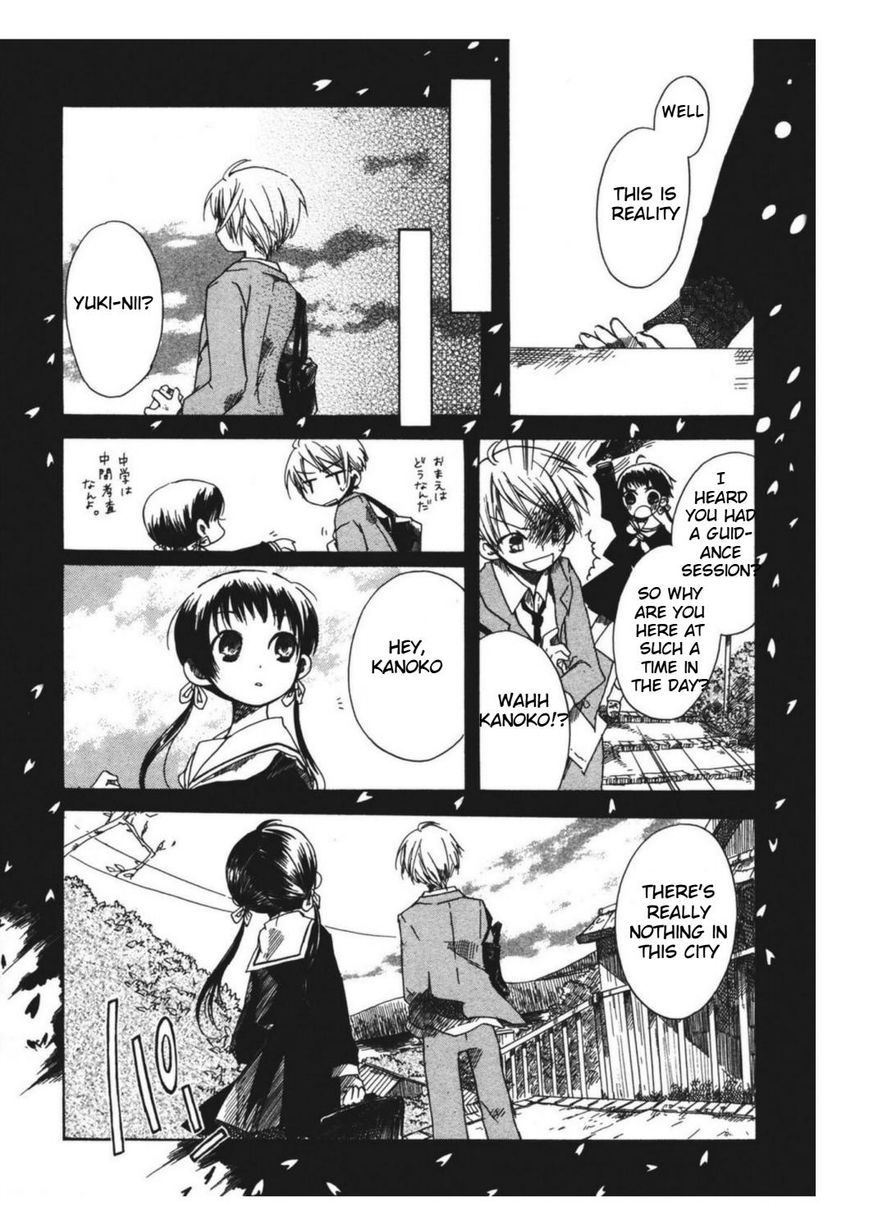 Tabi to Michizure Chapter 8 page 4 - Chapter 8 : Vol 01