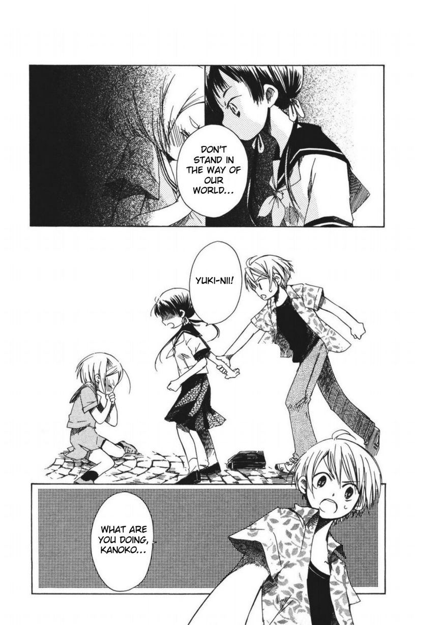 Tabi to Michizure Chapter 8 page 5 - Chapter 8 : Vol 01
