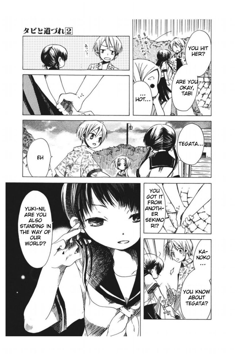 Tabi to Michizure Chapter 8 page 6 - Chapter 8 : Vol 01