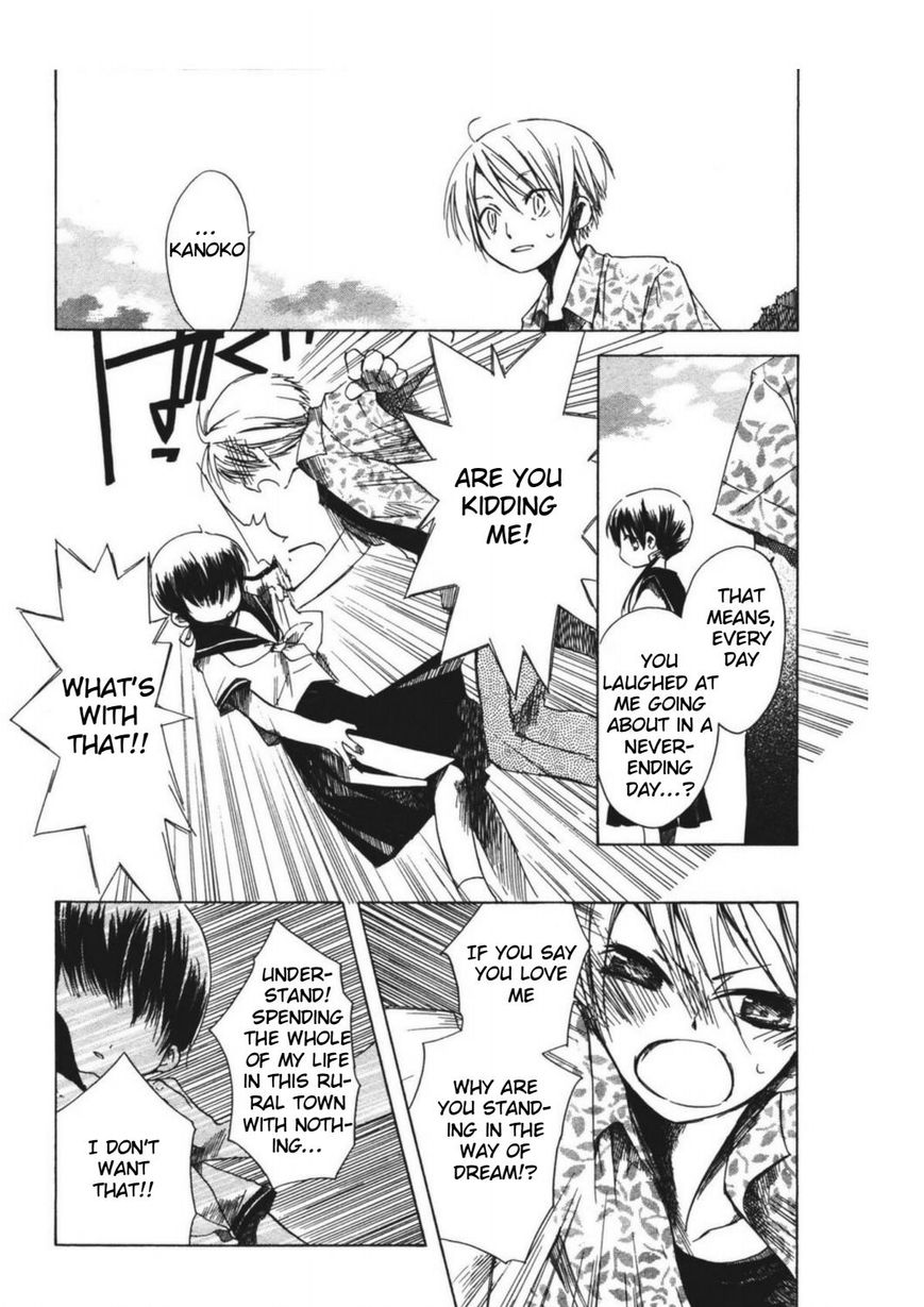 Tabi to Michizure Chapter 8 page 9 - Chapter 8 : Vol 01