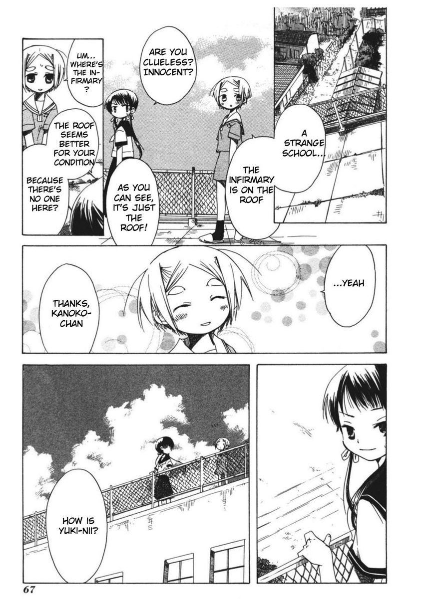 Tabi to Michizure Chapter 9 page 10 - Chapter 9 : Vol 01