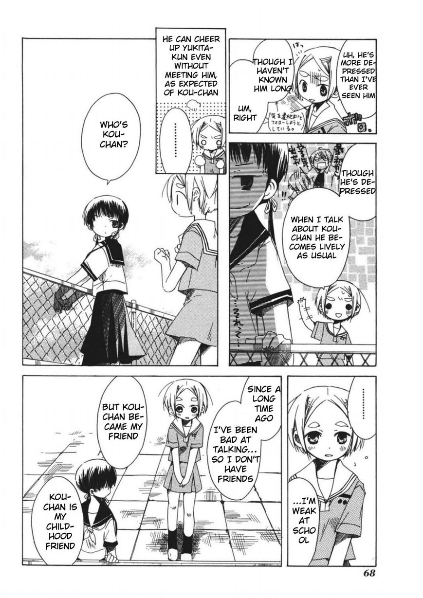 Tabi to Michizure Chapter 9 page 11 - Chapter 9 : Vol 01