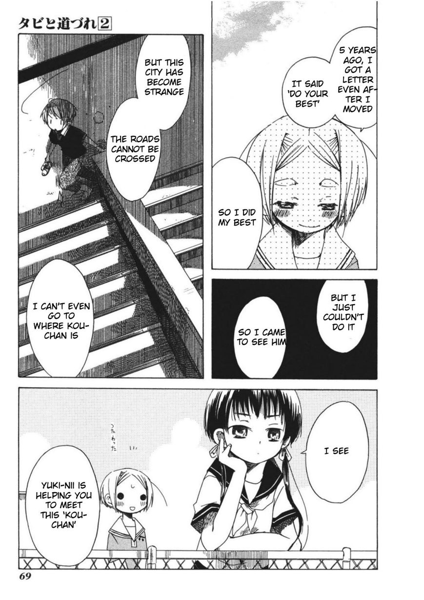 Tabi to Michizure Chapter 9 page 12 - Chapter 9 : Vol 01