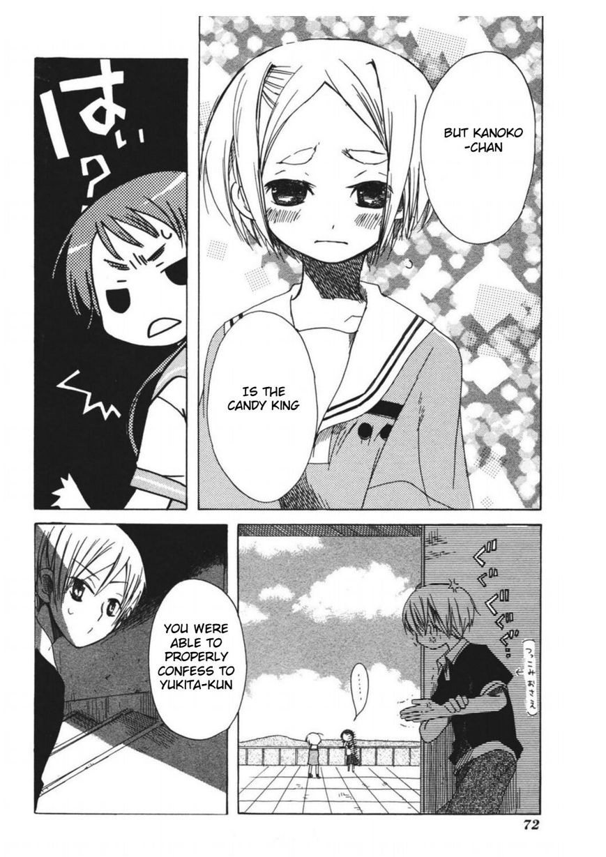 Tabi to Michizure Chapter 9 page 15 - Chapter 9 : Vol 01