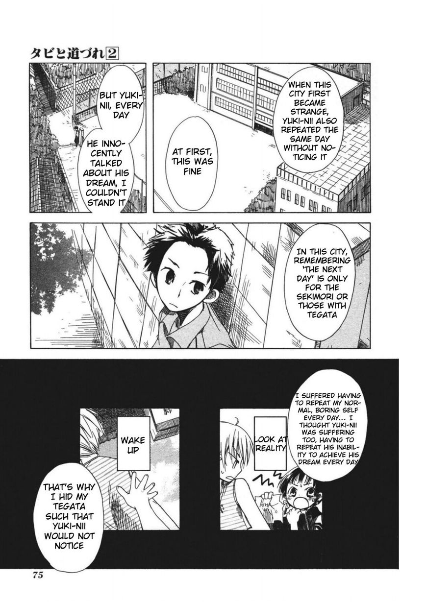Tabi to Michizure Chapter 9 page 18 - Chapter 9 : Vol 01
