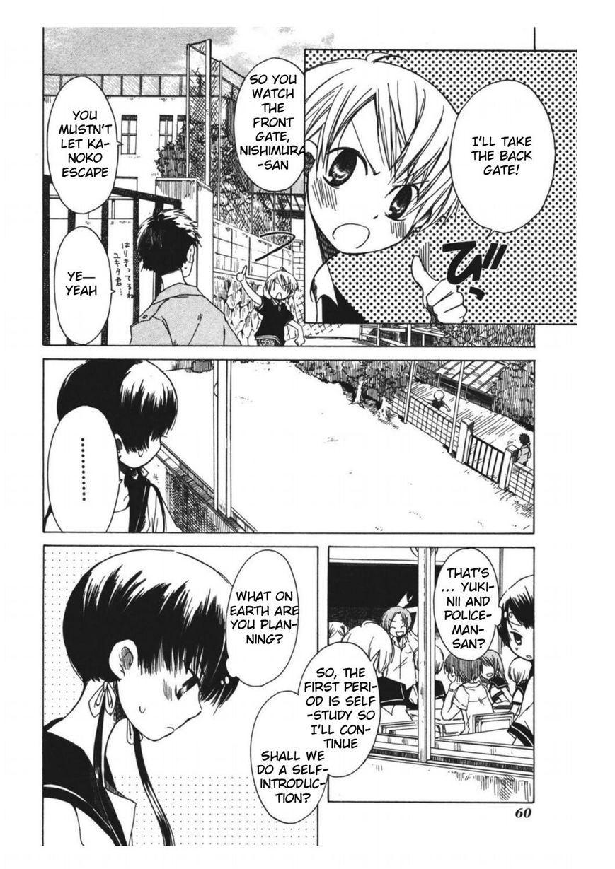 Tabi to Michizure Chapter 9 page 3 - Chapter 9 : Vol 01