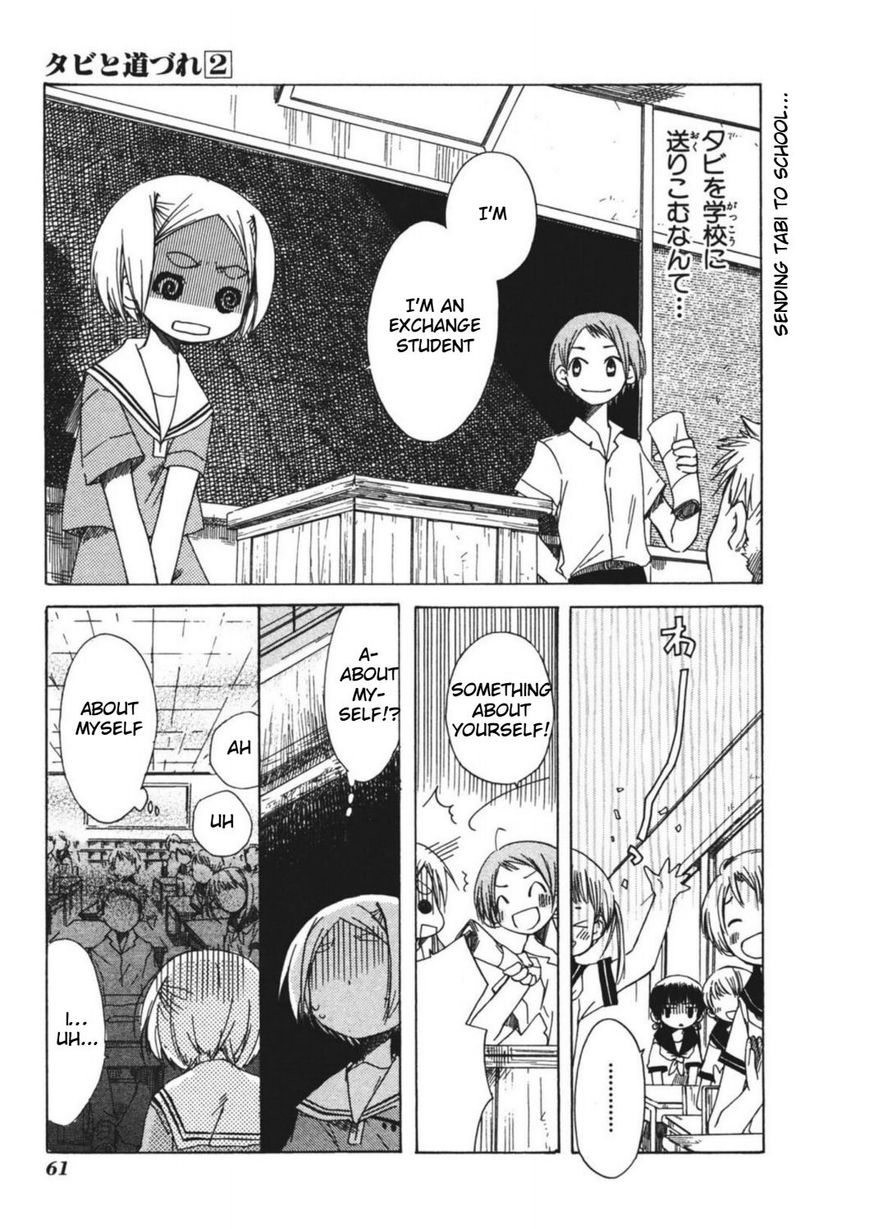 Tabi to Michizure Chapter 9 page 4 - Chapter 9 : Vol 01