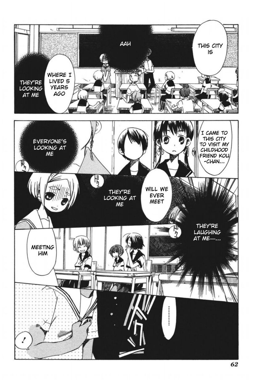 Tabi to Michizure Chapter 9 page 5 - Chapter 9 : Vol 01