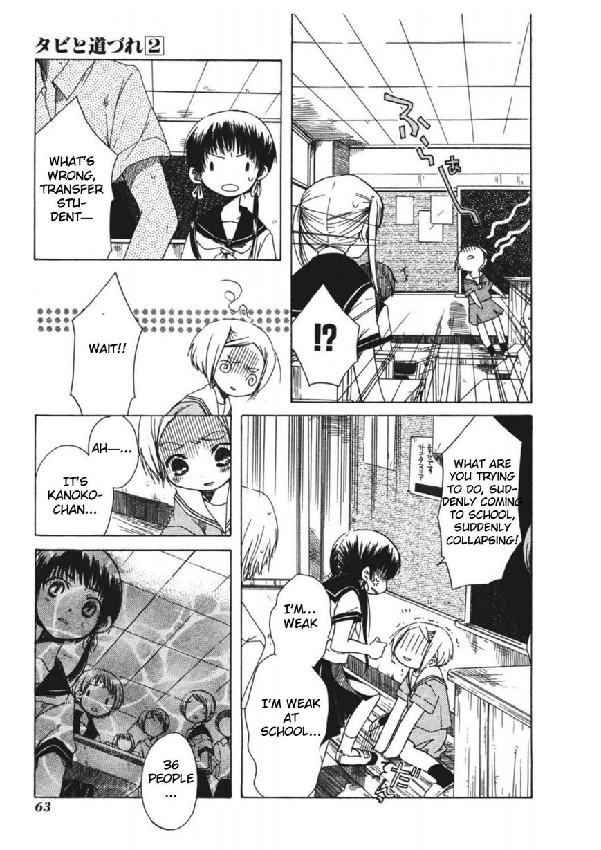Tabi to Michizure Chapter 9 page 6 - Chapter 9 : Vol 01