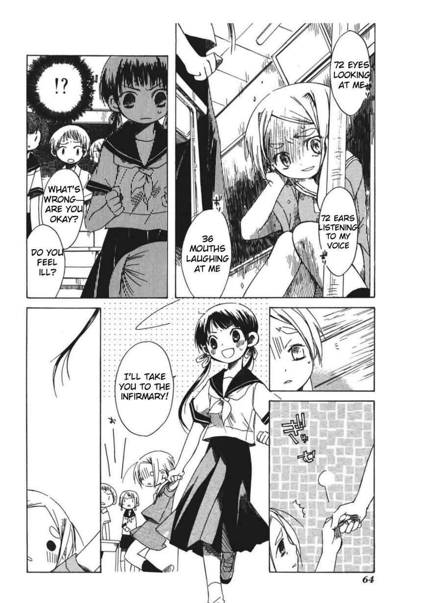 Tabi to Michizure Chapter 9 page 7 - Chapter 9 : Vol 01