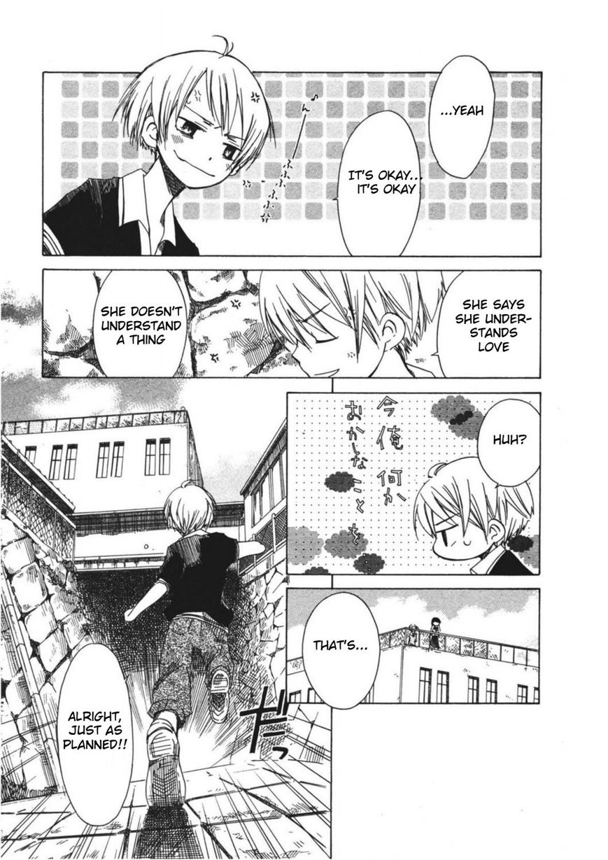 Tabi to Michizure Chapter 9 page 9 - Chapter 9 : Vol 01