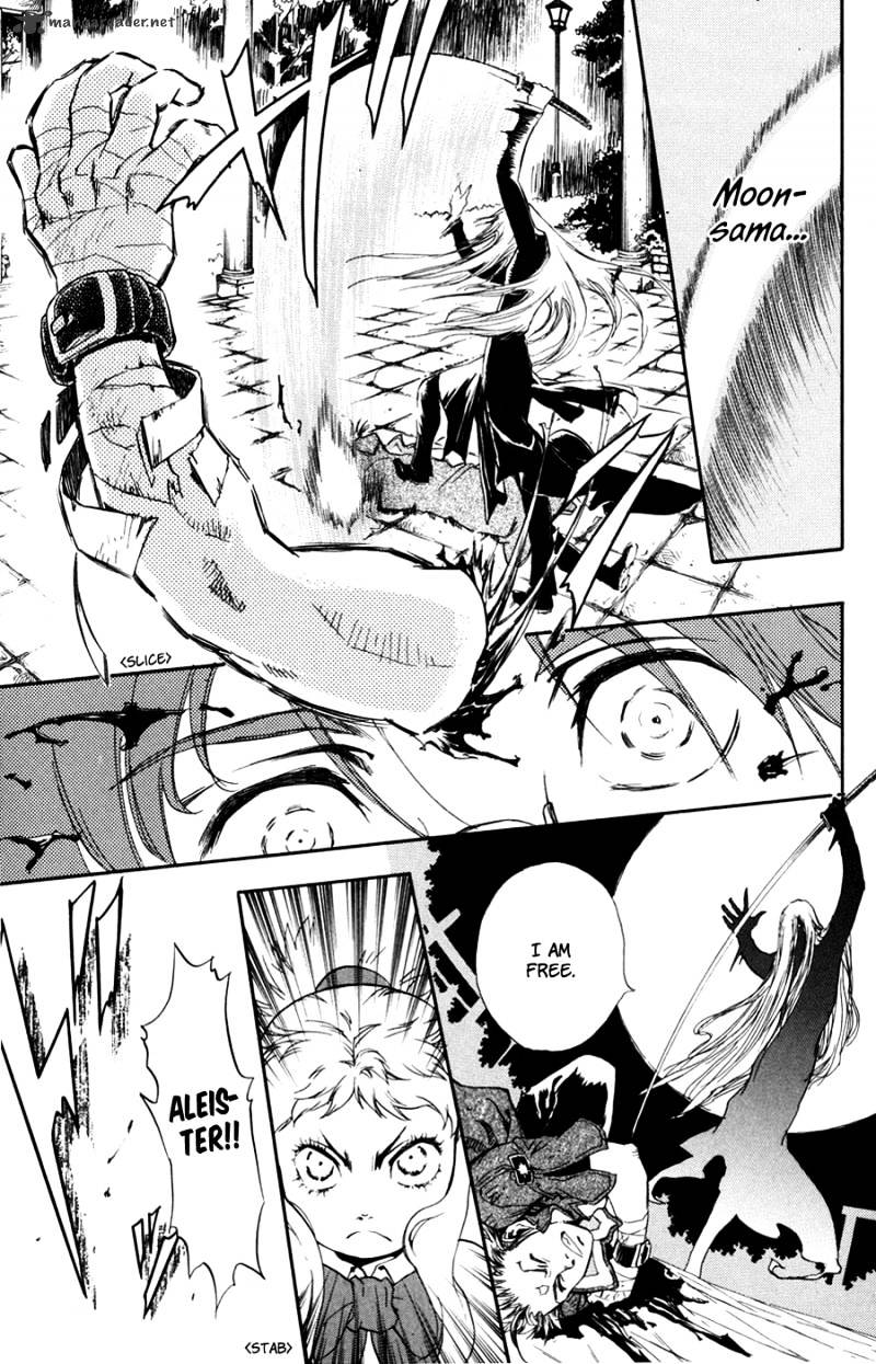 Tableau Gate Chapter 1 page 37 - Chapter 1