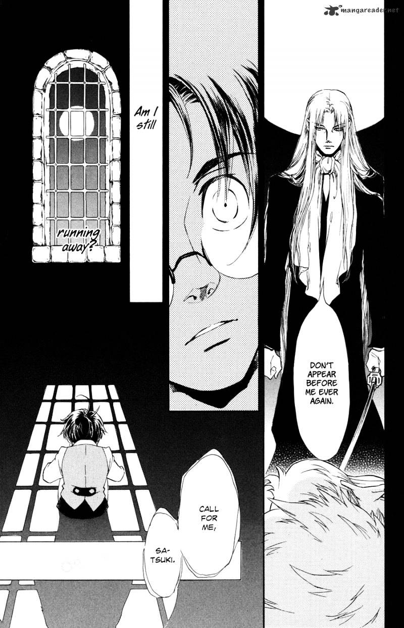 Tableau Gate Chapter 1 page 43 - Chapter 1