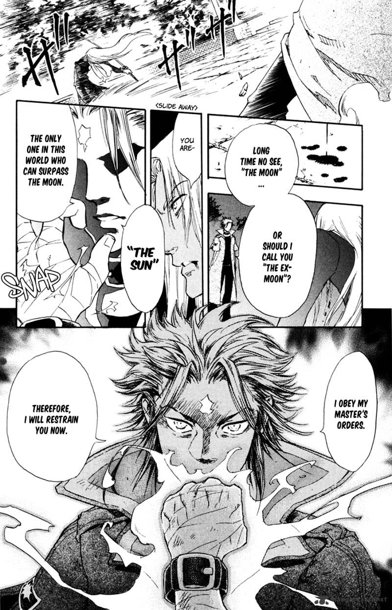 Tableau Gate Chapter 1 page 47 - Chapter 1