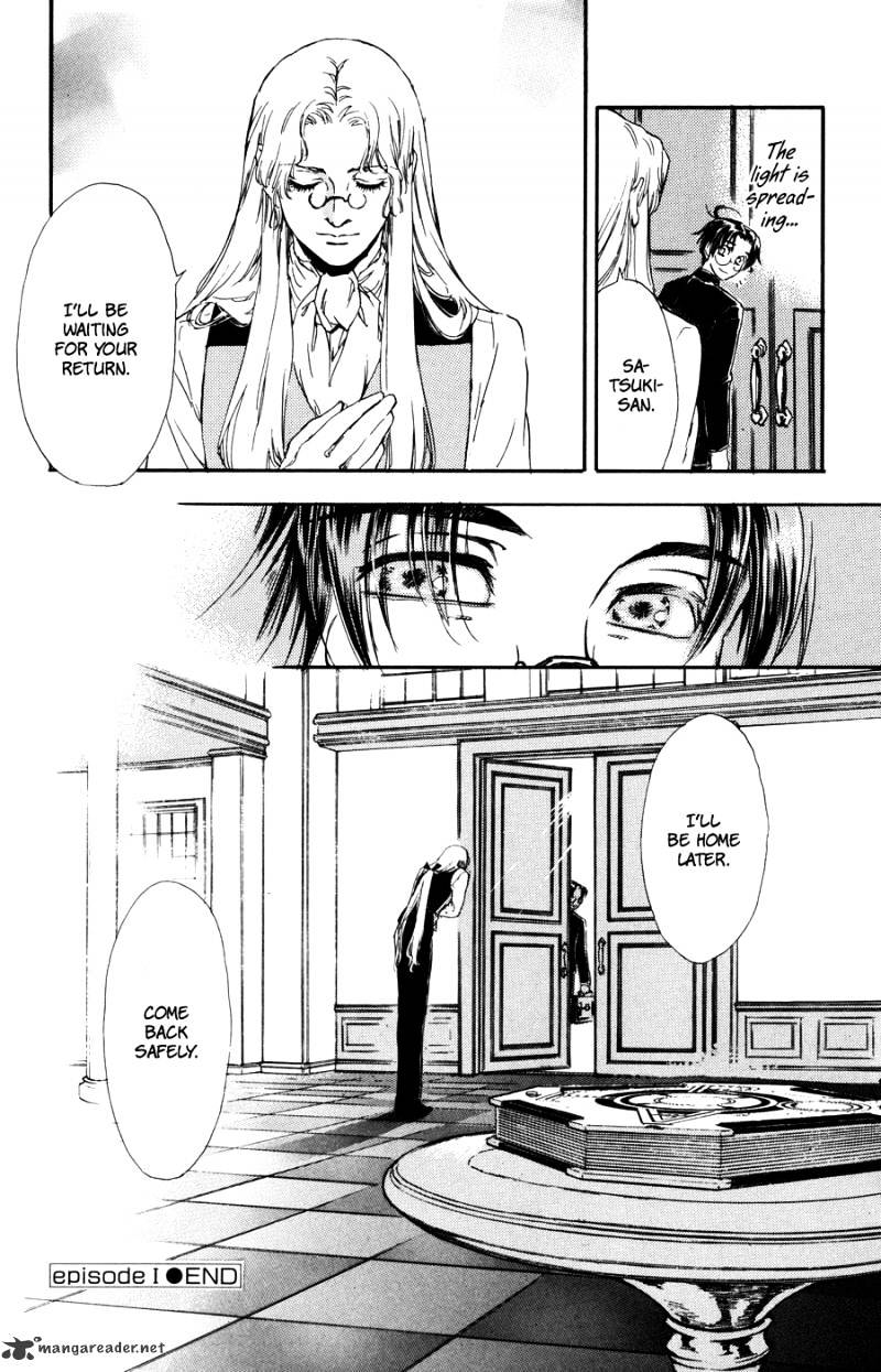 Tableau Gate Chapter 1 page 63 - Chapter 1