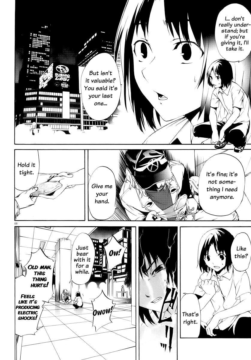 Taboo-Tattoo Chapter 1 page 11 - Chapter 1: Spell Crest