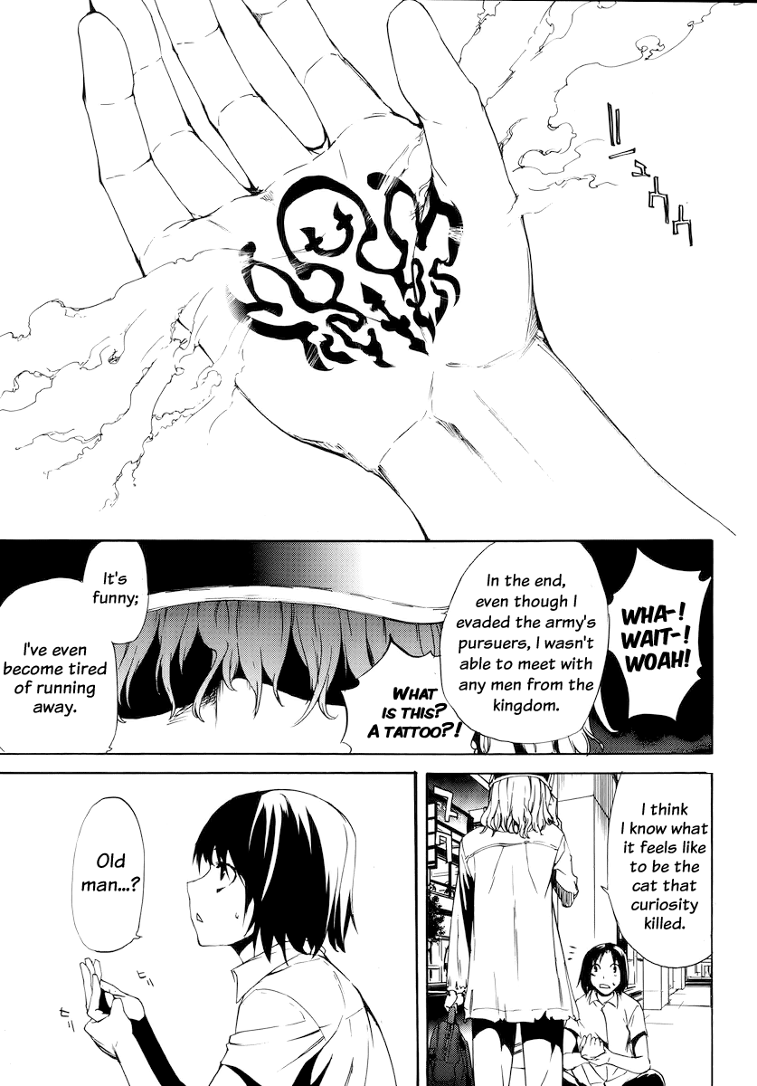 Taboo-Tattoo Chapter 1 page 12 - Chapter 1: Spell Crest