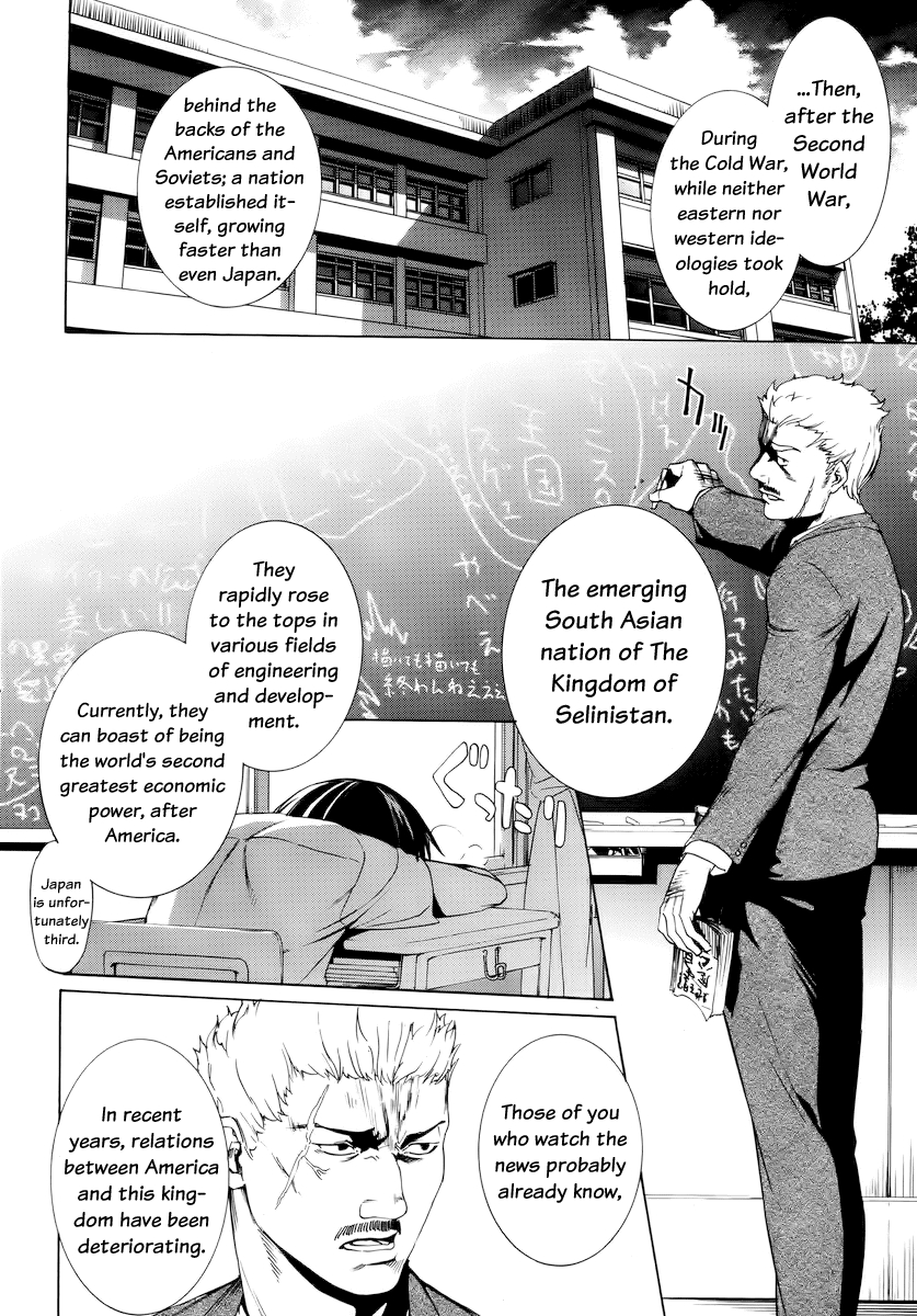 Taboo-Tattoo Chapter 1 page 21 - Chapter 1: Spell Crest