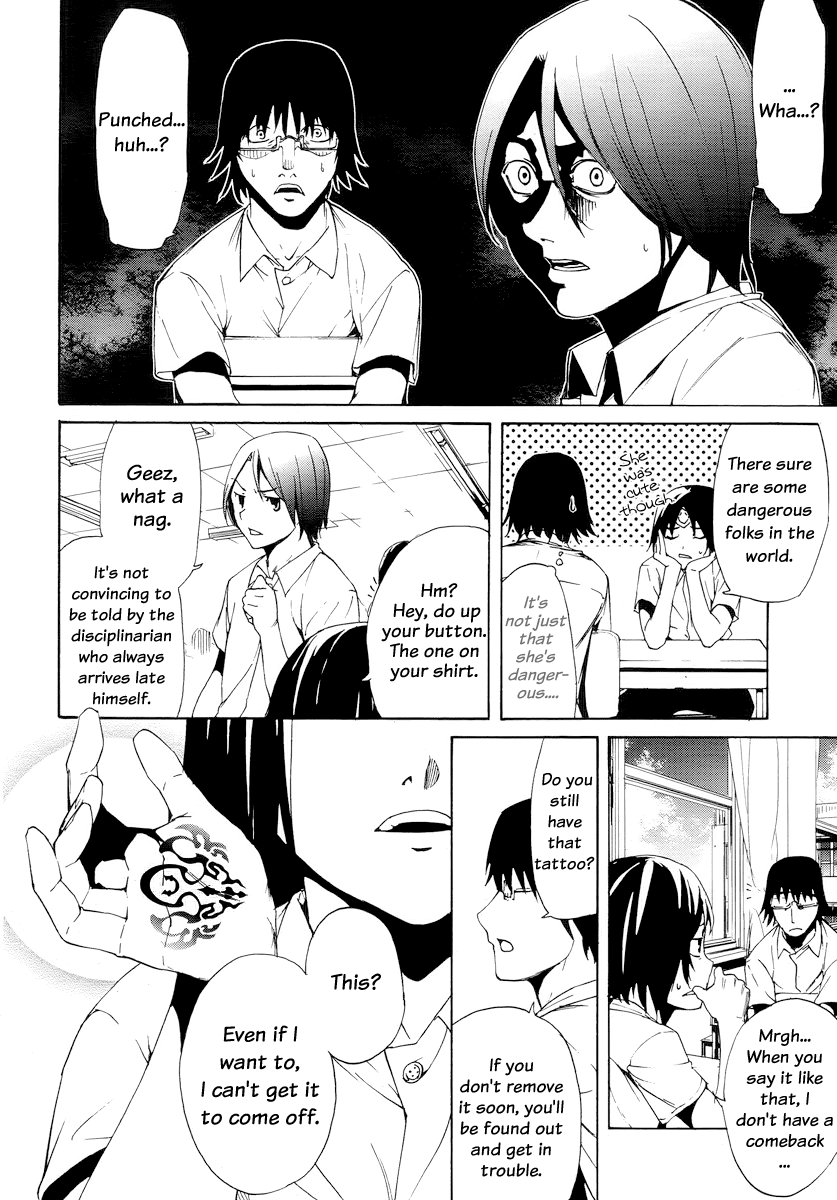 Taboo-Tattoo Chapter 1 page 23 - Chapter 1: Spell Crest
