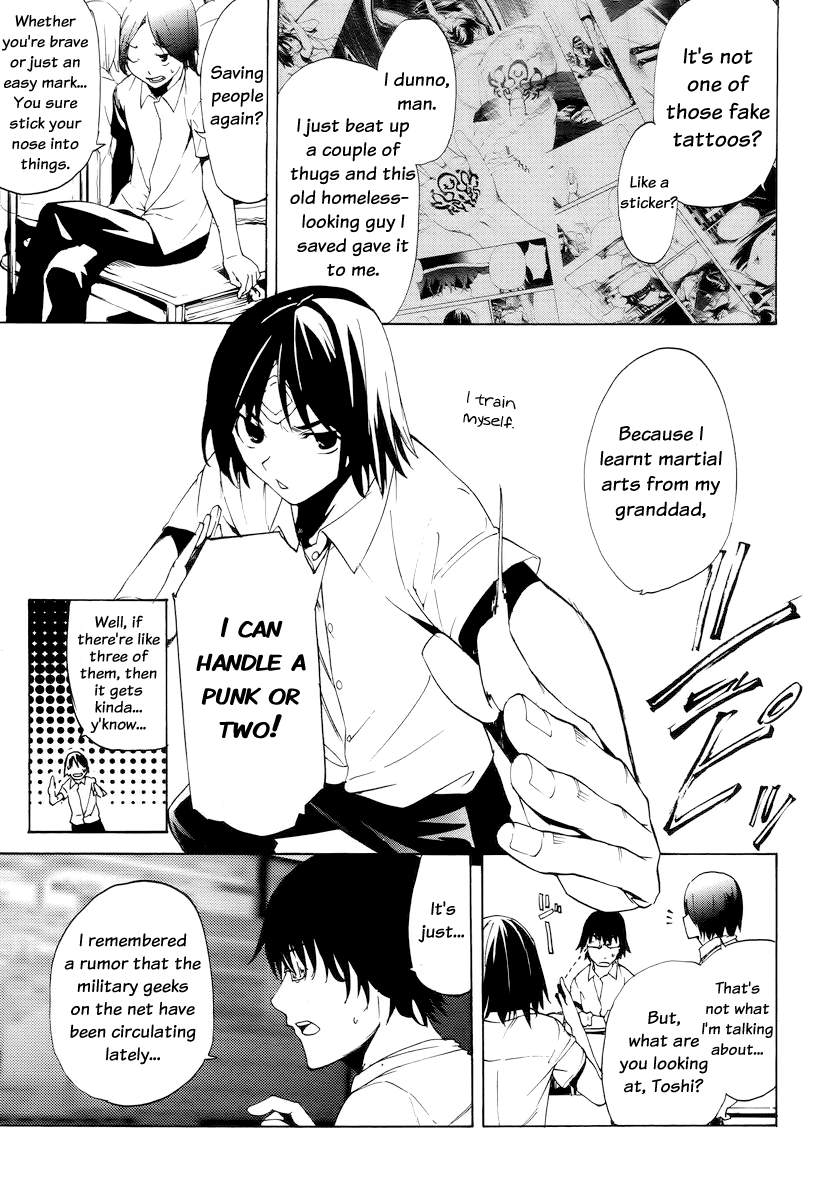Taboo-Tattoo Chapter 1 page 24 - Chapter 1: Spell Crest