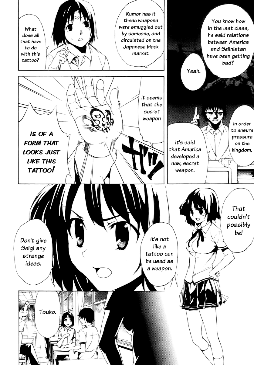 Taboo-Tattoo Chapter 1 page 25 - Chapter 1: Spell Crest
