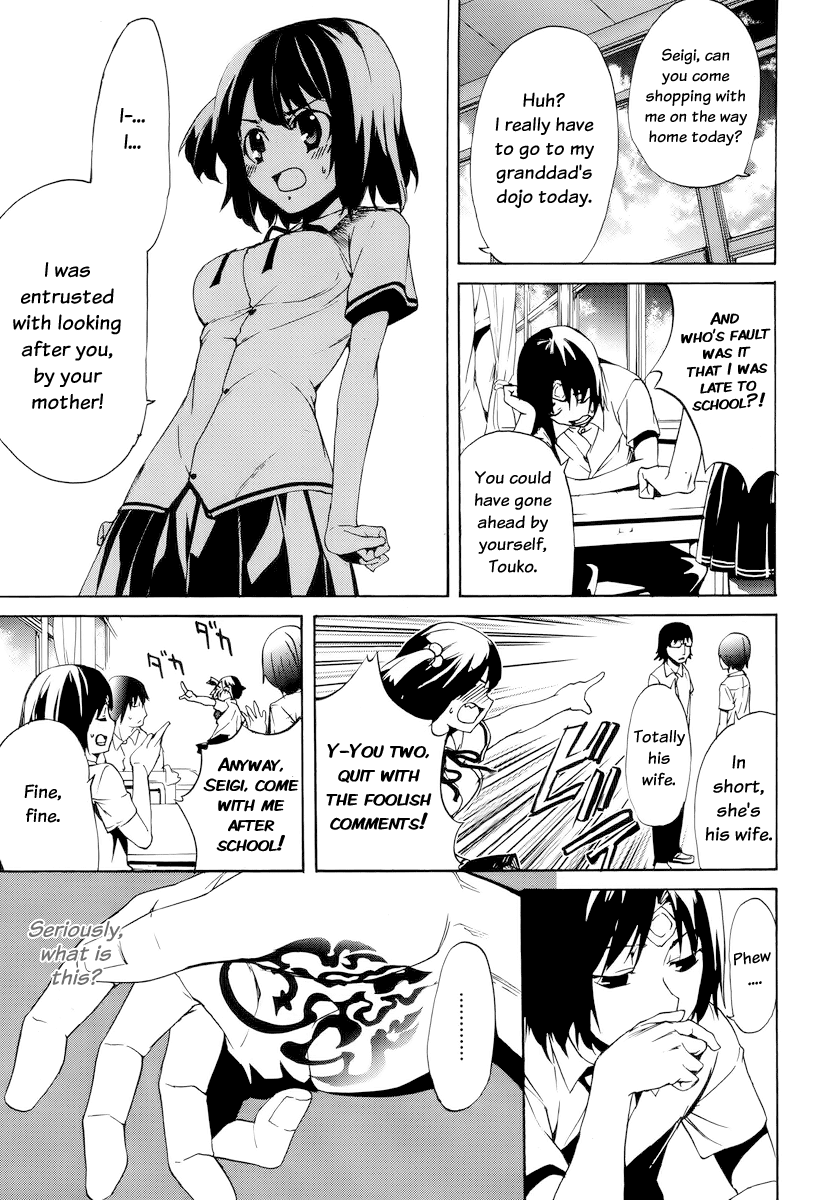 Taboo-Tattoo Chapter 1 page 26 - Chapter 1: Spell Crest