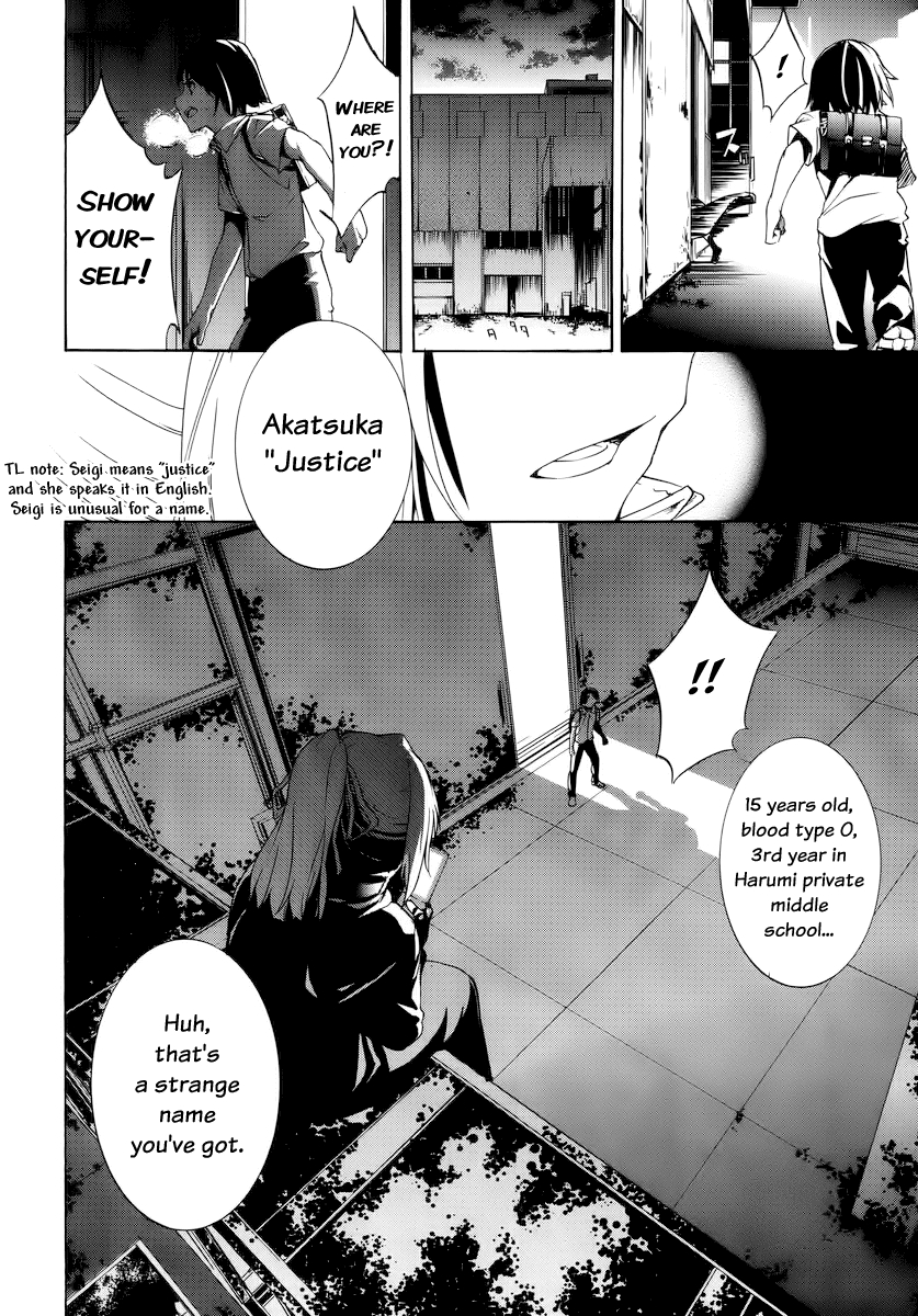 Taboo-Tattoo Chapter 1 page 33 - Chapter 1: Spell Crest