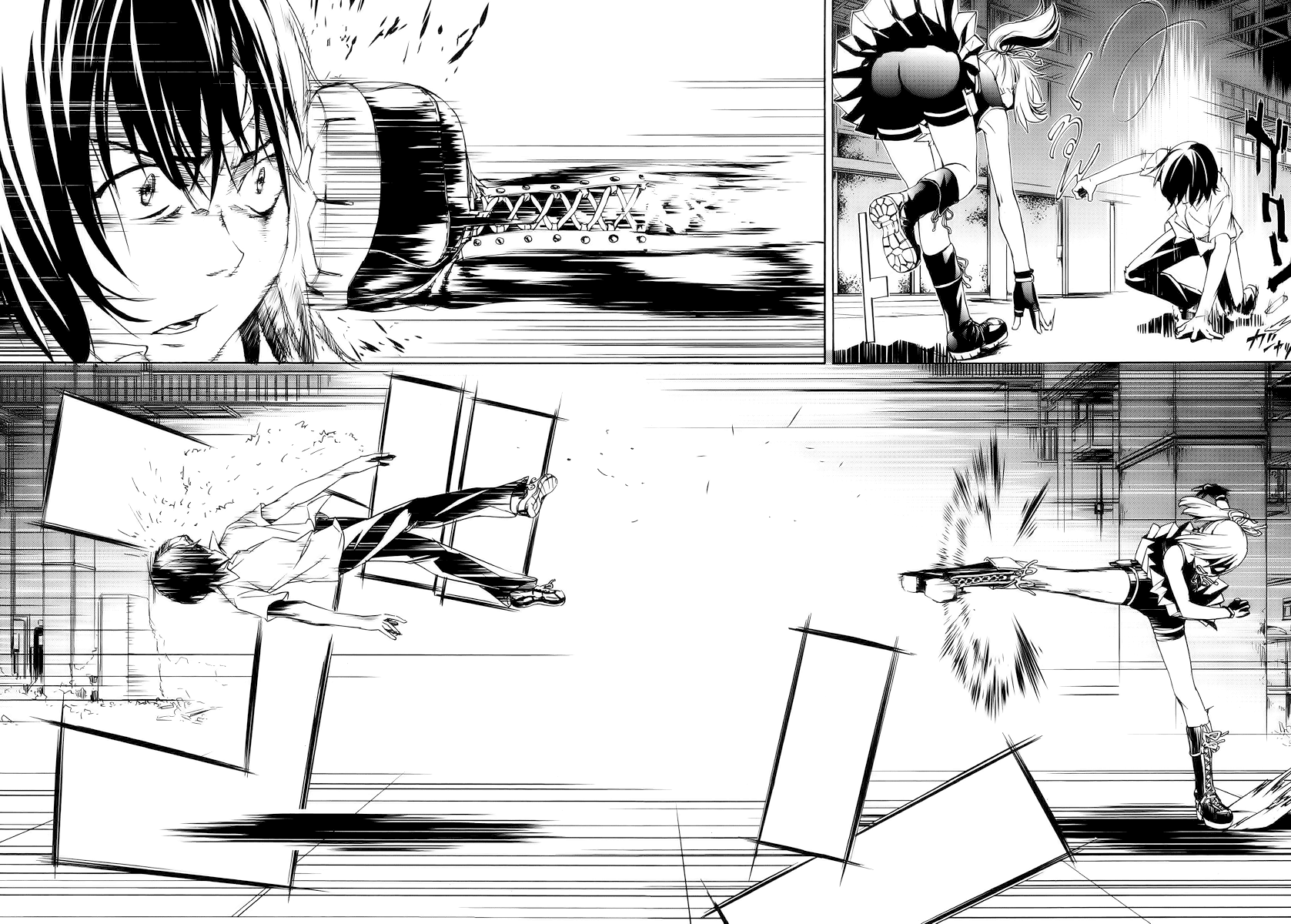 Taboo-Tattoo Chapter 1 page 39 - Chapter 1: Spell Crest