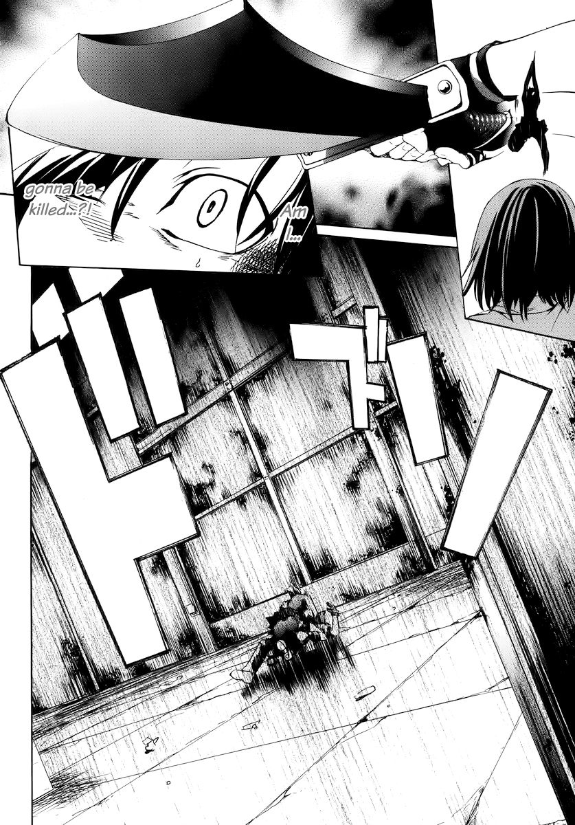 Taboo-Tattoo Chapter 1 page 42 - Chapter 1: Spell Crest