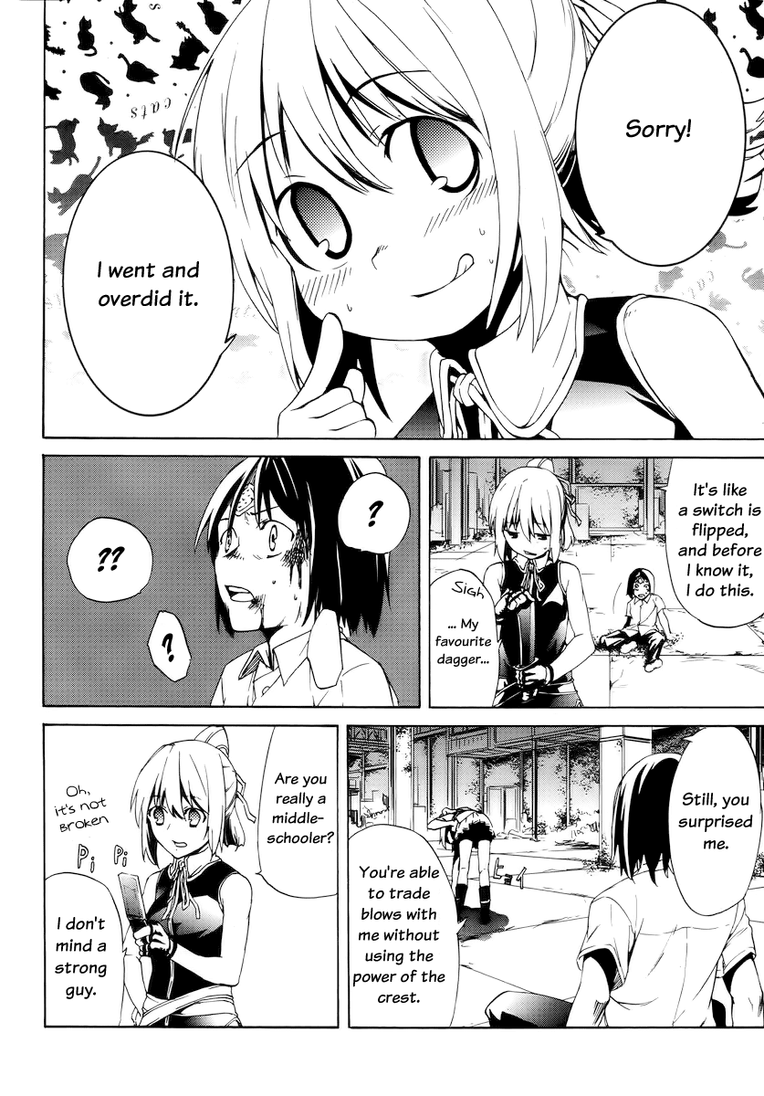 Taboo-Tattoo Chapter 1 page 44 - Chapter 1: Spell Crest