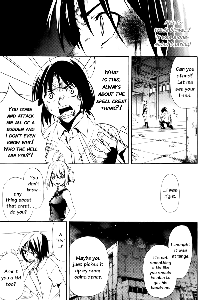 Taboo-Tattoo Chapter 1 page 45 - Chapter 1: Spell Crest