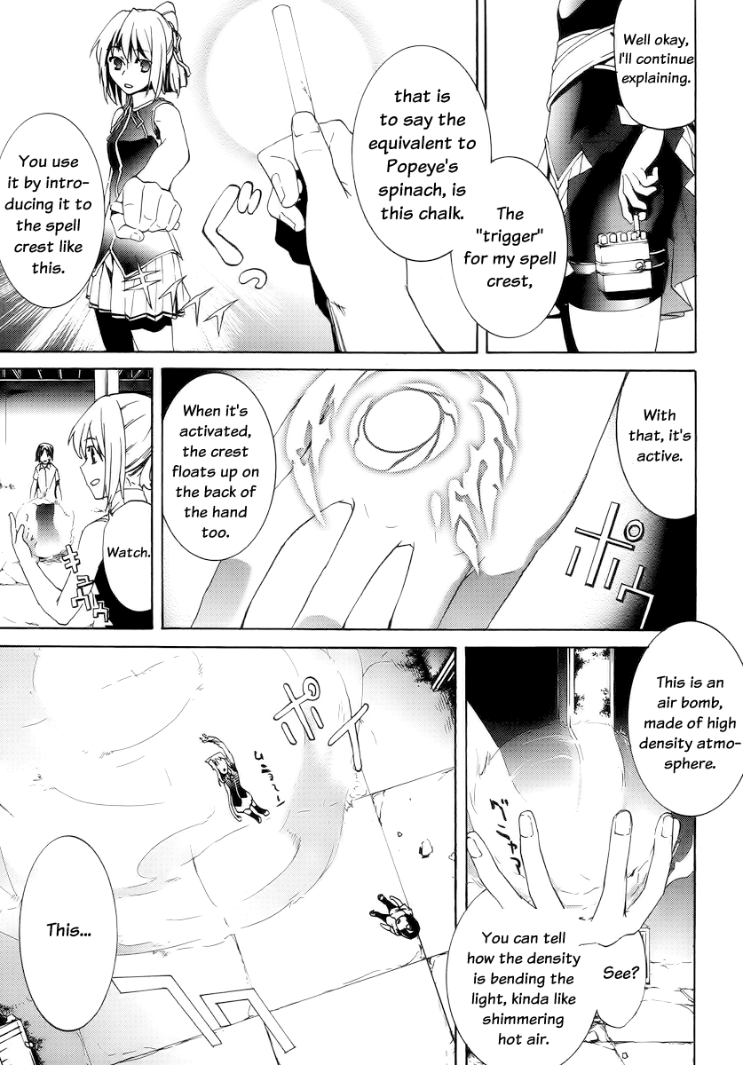 Taboo-Tattoo Chapter 1 page 47 - Chapter 1: Spell Crest