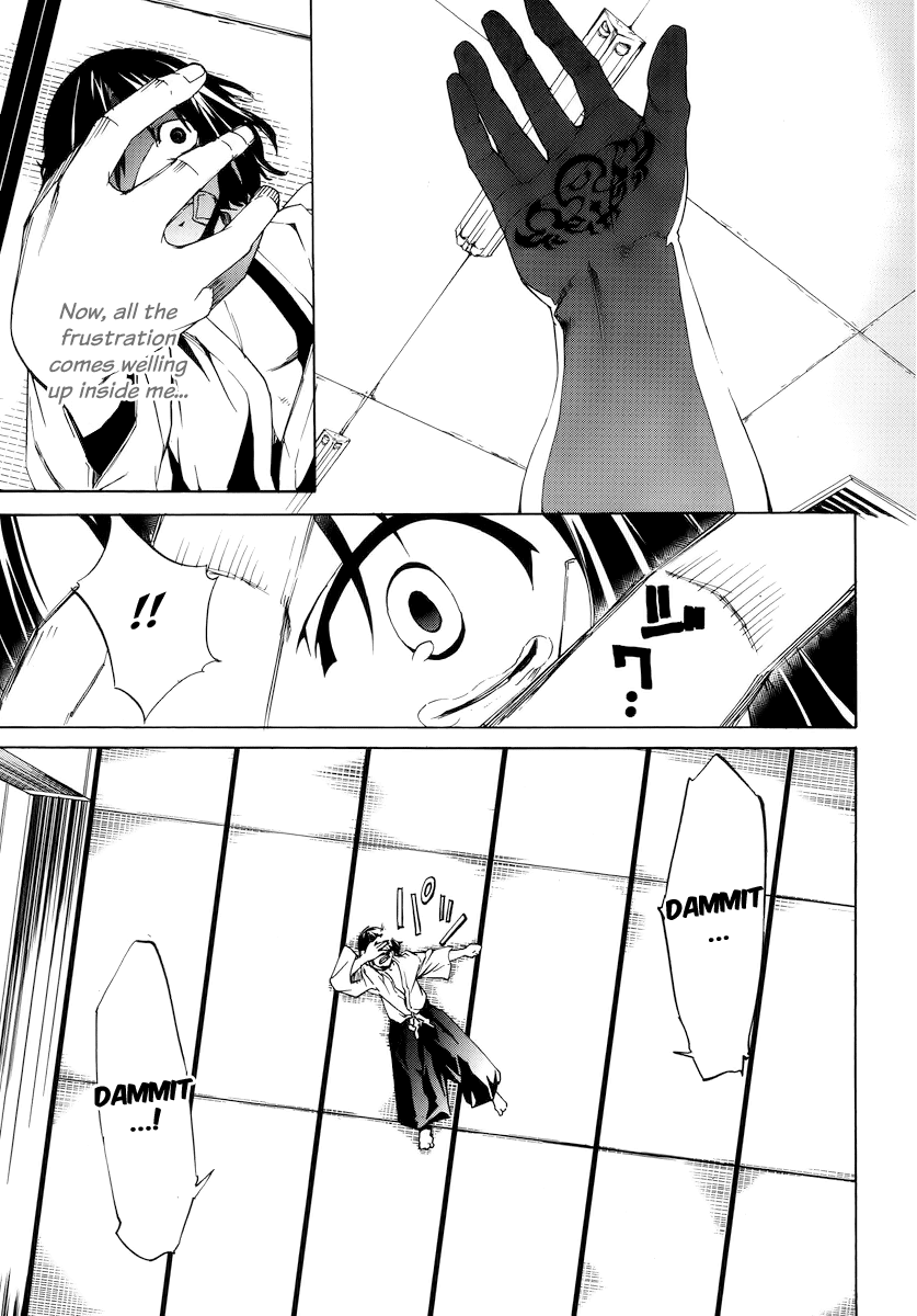 Taboo-Tattoo Chapter 1 page 54 - Chapter 1: Spell Crest