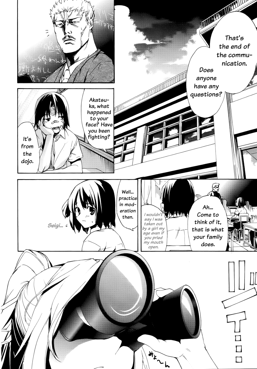 Taboo-Tattoo Chapter 1 page 55 - Chapter 1: Spell Crest