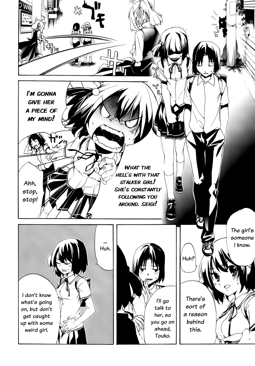 Taboo-Tattoo Chapter 1 page 63 - Chapter 1: Spell Crest