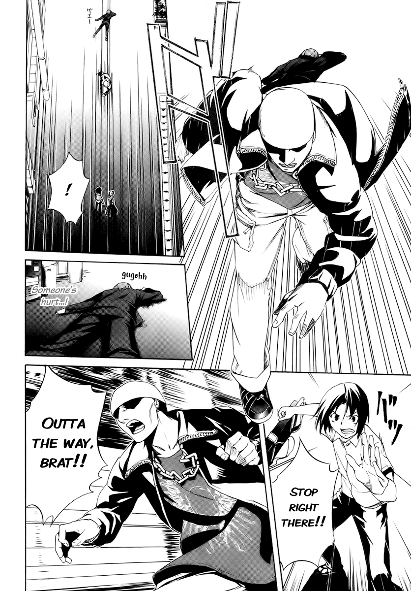 Taboo-Tattoo Chapter 1 page 69 - Chapter 1: Spell Crest
