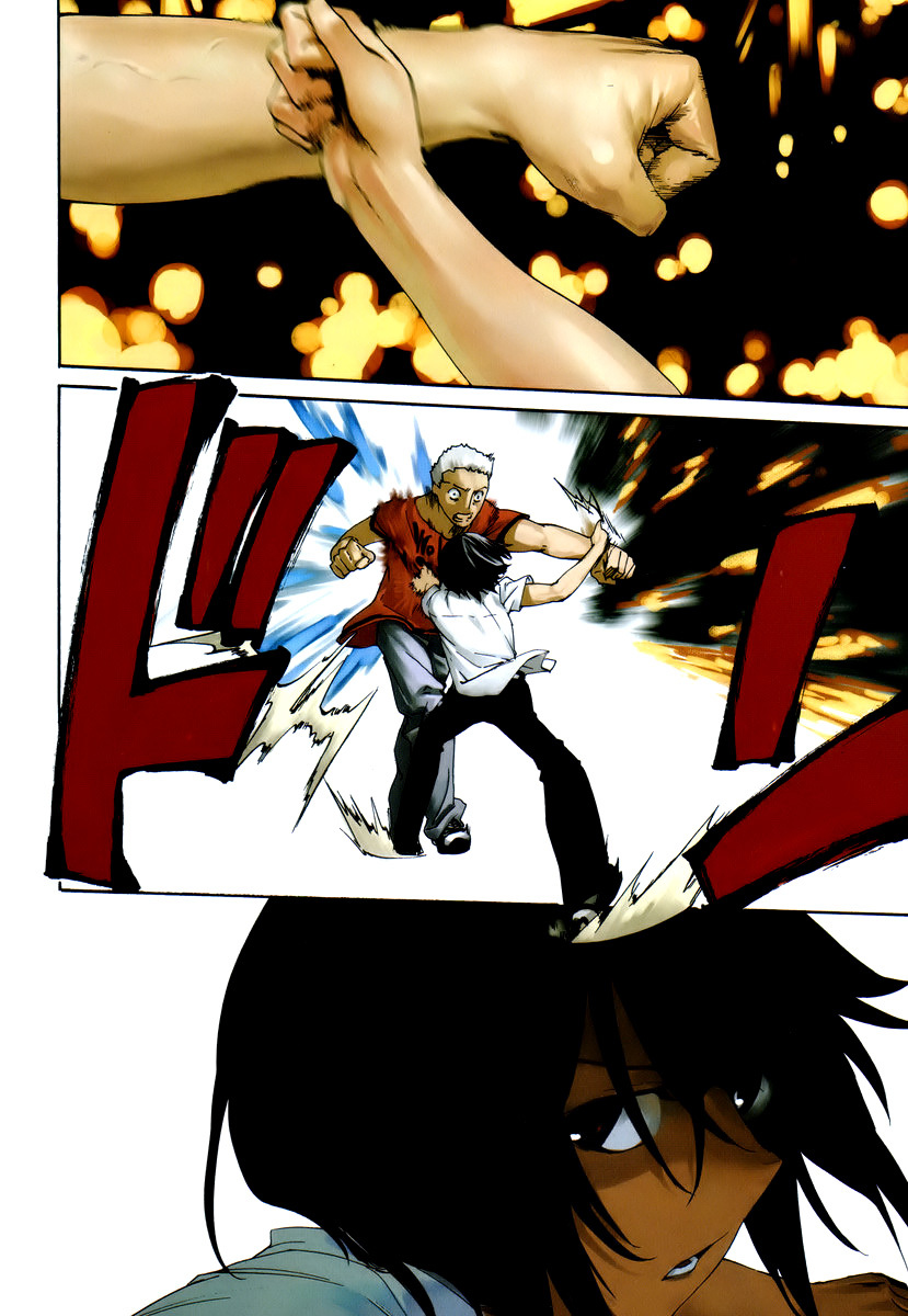 Taboo-Tattoo Chapter 1 page 7 - Chapter 1: Spell Crest