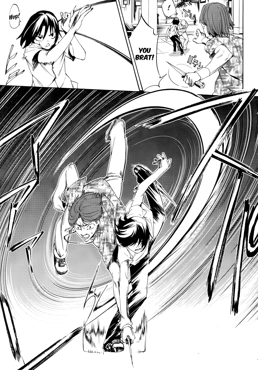 Taboo-Tattoo Chapter 1 page 8 - Chapter 1: Spell Crest