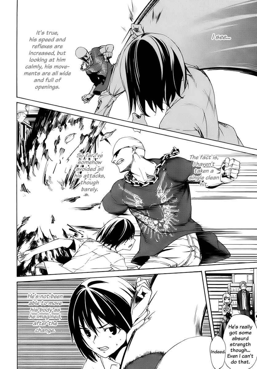 Taboo-Tattoo Chapter 1 page 83 - Chapter 1: Spell Crest