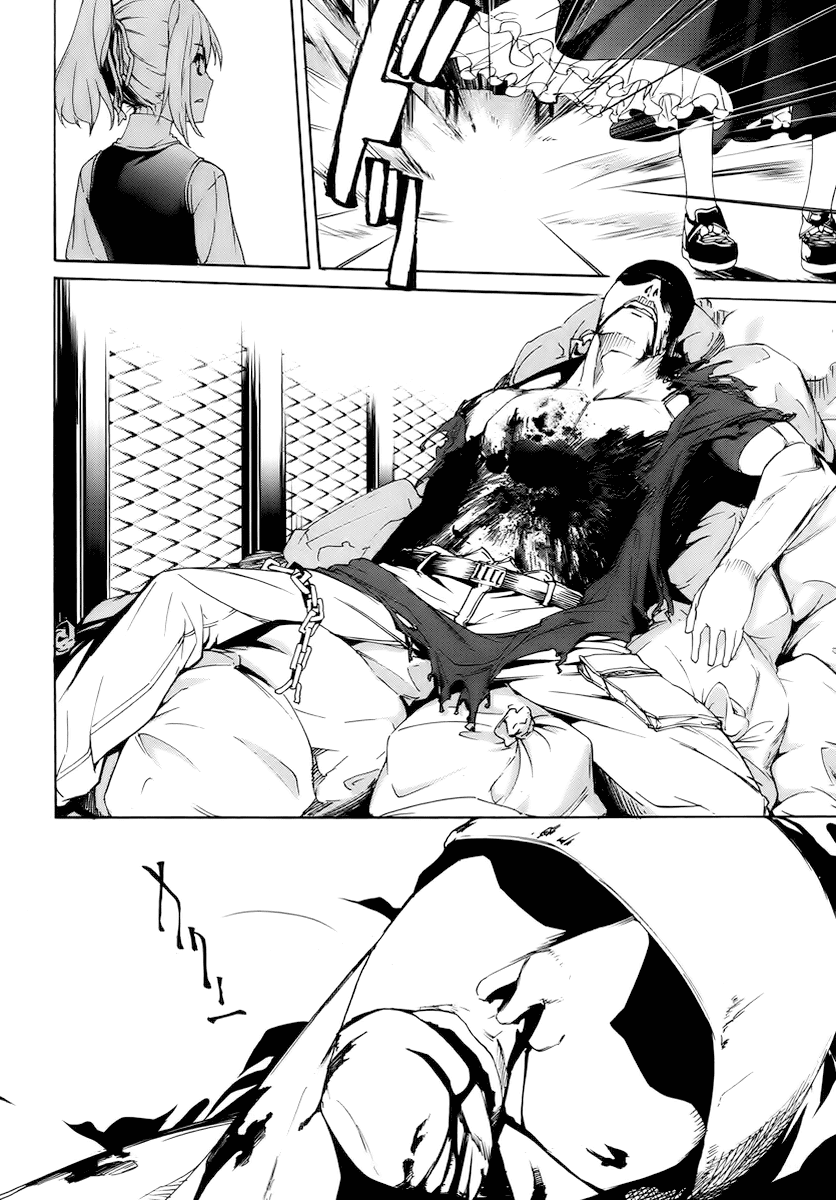 Taboo-Tattoo Chapter 1 page 94 - Chapter 1: Spell Crest